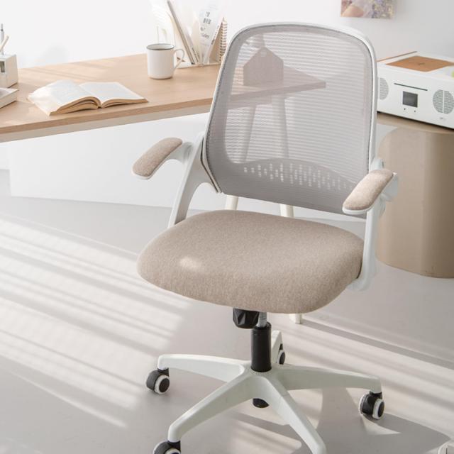 新生活準備応援 NEOCHAIR オフィスチェア デスクチェア メッシュ 丸みが可愛いペンギンチェア 省スペース 跳ね上げ式アームレスト おしゃ