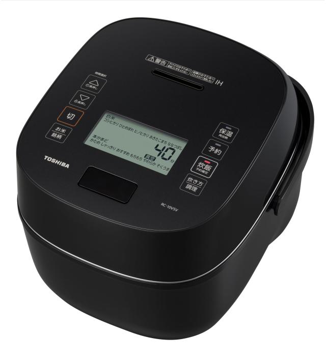 TOSHIBA(東芝) 炊飯器 炎匠炊き 5.5合 RC-10VSV(K) グランブラック 真空圧力IH rice cooker 日本製 真空ひたし 真空保温白米40時間