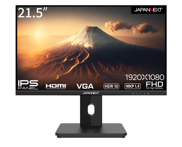 JAPANNEXT 21.5インチ モニター フルHD 1920x1080解像度 IPS ディスプレイ (HDMI/スピーカー内蔵/高さ調節/回転(ピボット)機能/VESA対応/