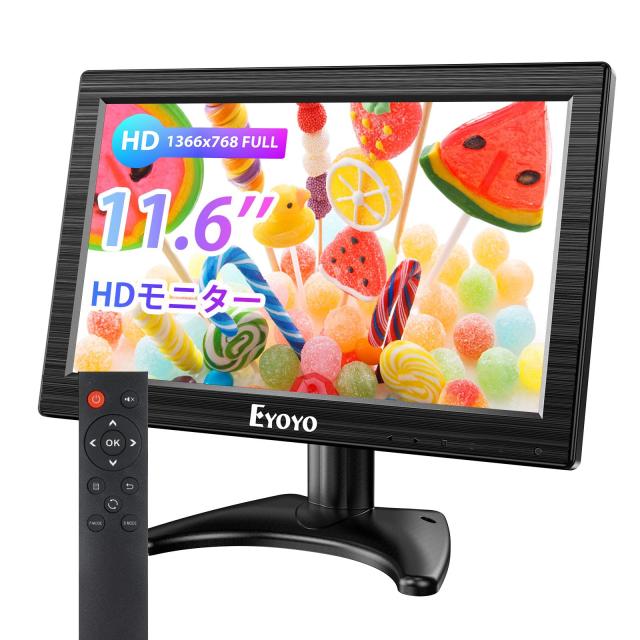 11.6インチ小型モニター Eyoyo 小型ディスプレイ 160°広視野角 1366x768 AV/HDMI/BNC/VGA 12インチ監視モニター スピーカー内蔵 ラップ