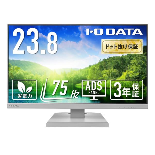 【Amazon.co.jp 限定】アイ・オー・データ IODATA モニター 23.8インチ ホワイト ADSパネル 非光沢 省電力 (HDMI/アナログRGB/スピーカー