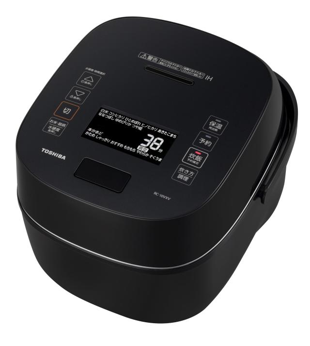 TOSHIBA(東芝) 炊飯器 炎匠炊き 5.5合 RC-10VXV(K) グランブラック 真空圧力IHジャー炊飯器 大火力 真空保温 白米40時間