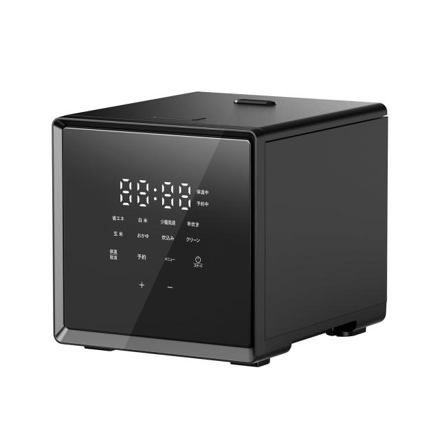 [山善] 炊飯器 2合 マイコン式 一人暮らし 2.5mm厚釜 炊き分けメニュー7種 少量高速炊き 保温 予約 玄米 クリーニングモード搭載 ブラッ