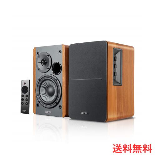 Edifier【アップグレード】 R1280DBs 最新Bluetooth5.0 アクティブ