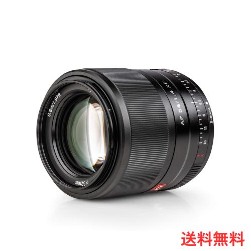 VILTROX 単焦点レンズ AF XF-56mm F1.4 STM 瞳AF F1.4大口径 富士フイルム Xマウント交換レンズ 軽量 柔らかいボケ味 スナップ/風景/建築