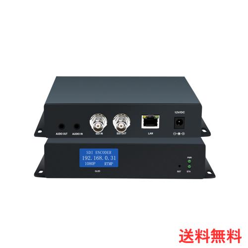 ORIVISION H.265 HEVC SDI？？？？、OLED、HTTP、UTP、RTSP、RTMP、RTMPS、SRT、RTP？？、YouTubeFacebook的？？播客用WowzaXtream代？、POE(CE＆FC