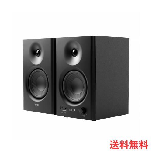 Edifier MR4 スピーカー