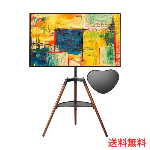 Fydeamer イーゼル テレビスタンド 三脚TVスタンド 32-65インチ対応 コーナー 自立型 VESA規格 高さ無段階調節 テレビマウント 耐荷重40K
