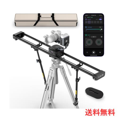 Zeapon AXIS 120 Pro (3軸) 多軸電動カメラスライダー、47インチ/120cm DSLR Dolly カーボンファイバー電気トラック、LCDスクリーンアプ