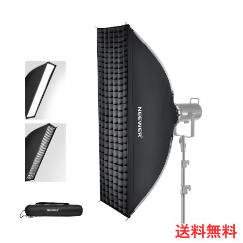 NEEWER 30x120cm 長方形 ソフトボックス クイックセットアップ クイック折りたたみ Bowensマウント ディフューザー/ハニカムグリッド/バ