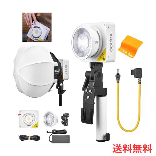 Godox ML100BI ハンドヘルド LED 撮影ライト 120W、色温度範囲 2800 
