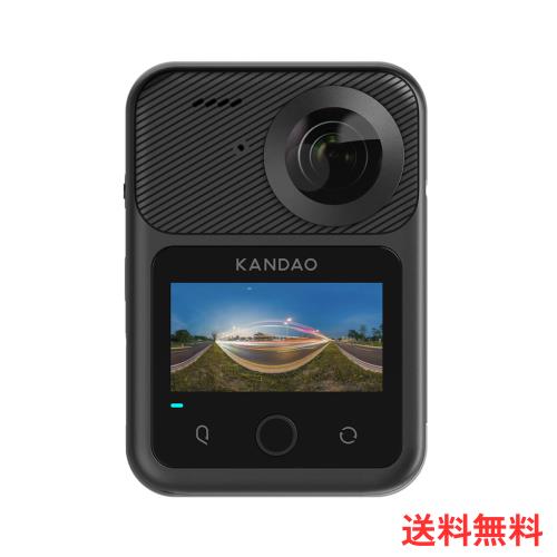 Kandao QooCam 3 Ultra｜ 8K 10ビット アクションカメラ 360度カメラ 9600万画素 IPX8防水 5.7K360度動画 96MP360度写真 手ブレ補正 アク
