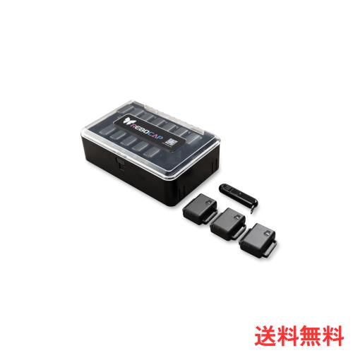 REBOCAP] 15 ポイント全身慣性モーションキャプチャの通販はau PAY