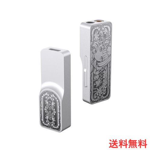 TANCHJIM LUNA ポータブルUSB HIFIヘッドホンアンプ | デュアルCS43198 DAC | 32Bit/768kHz ＆ DSD256対応 | 4.4mm＆3.5mm出力 | スマホ/P