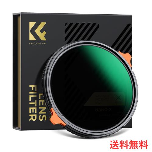 K＆F CONCEPT 67mm TRUE COLOR ND2-ND32＆CPL 可変NDフィルター 黄色被り解消可能 1枚2役 両面28層コーティング 防水撥油コーティング 光学