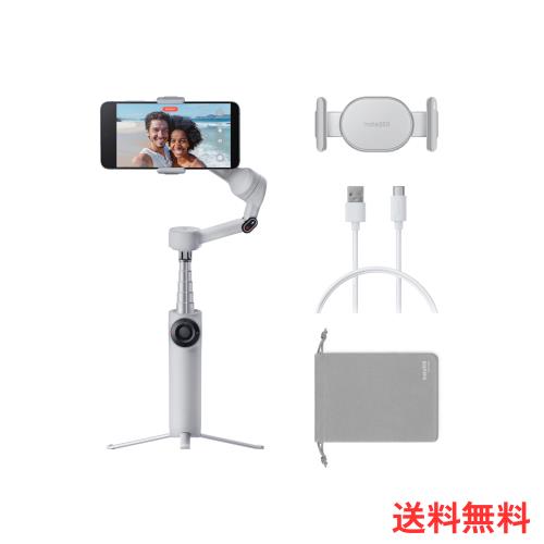 Intsa360 Flow 2 スマホ ジンバル グレー ｜ 折りたたみ式AIスマホジンバル 複数人トラッキング 三脚/自撮り棒内蔵 NFC ワンタップ撮影 i