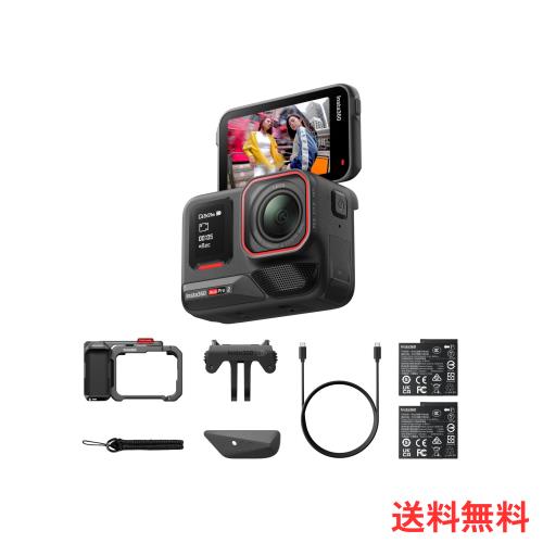 Insta360 Ace Pro 2 - デュアルバッテリー ライカとの共同開発による 