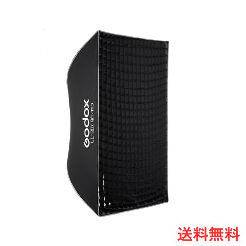 Godox UL-BOX-90*120 長方形ソフトボックス、90x120cm クイックリリースストリップソフトボックス、グリッド付き 折りたたみ式 Bowensマ