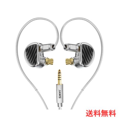 TRN JAWS 大白？ イヤーモニター 4BA+3DD+1PD 平面駆動 ハイブリッド型 モニターイヤホン IEM 中華イヤホン イヤモニ 高遮音性 カナル型