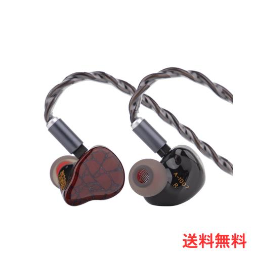 Linsoul Punch Audio Martiloハイブリット型(1プラナー+2BA+2DD)ハイエンド有線耳掛け式イヤフォン レッド防水重低音イヤフォン ノイズキ