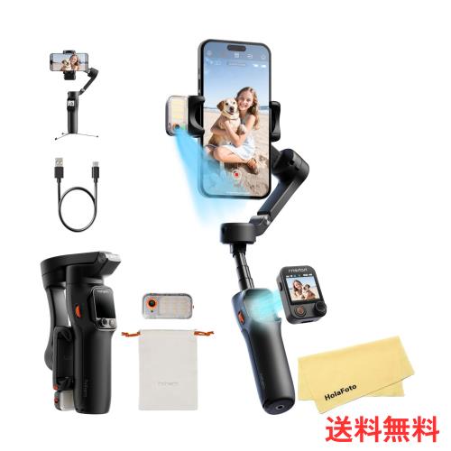 Hohem V3 Ultra ジンバルスタビライザー (iPhone、Android