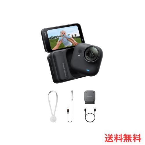 【高梨沙羅さん愛用】Insta360 GO Ultra 通常版 ブラック ｜ポケットサイズから世界が変わる！超軽量＆10m防水・どこでも装着・手ブレ補