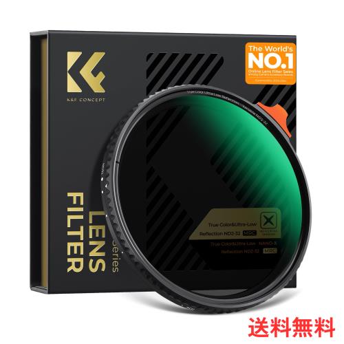 K＆F CONCEPT 82mm True Color＆超低反射 ND2-ND32 可変NDフィルター 黄色被り解消可能 超低反射0.1% 28層コーティング（Nano-Xcel）