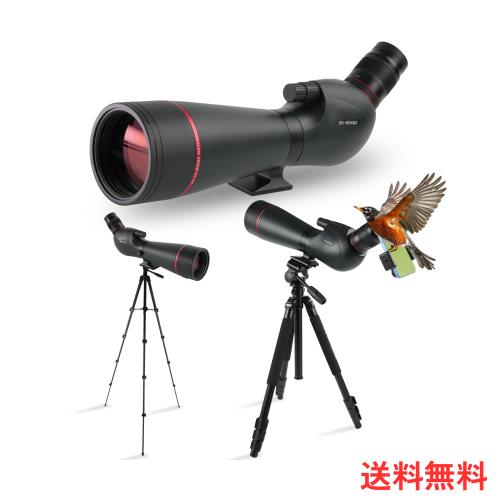 BOSTRON フィールドスコープ 天体観測 IPX7 防水 20-60倍率 80ｍｍ内径対物レンズ お月見 天文観測 単眼鏡 高倍率 地上望遠鏡 FMCレンズ