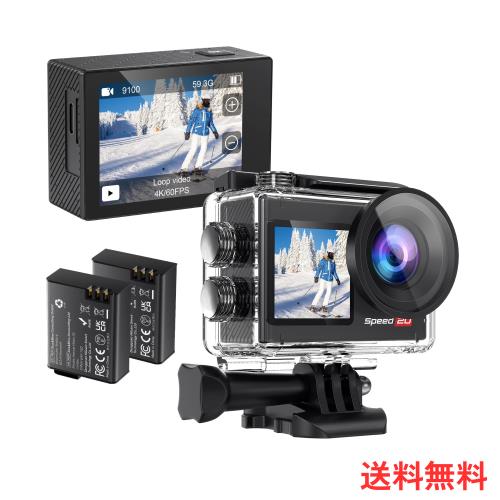 Hiicam Speed20 アクションカメラ ウェアラブルカメラ 4K/60fps 超高清画質 6軸EIS手ブレ補正ウェアラブルカメラ 水中カメラ スポーツカ 7,291円