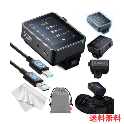 Godox X3PRO S X3Pro S Sony対応 2.4インチLCDタッチスクリーン TTLワイヤレスフラシュトリガー 送信機 トランスミッター コマンダー Blu