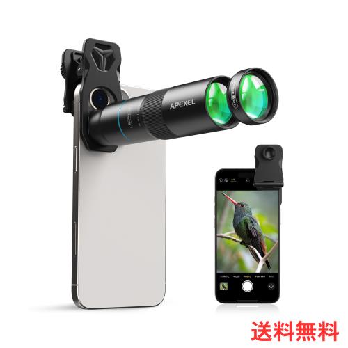 APEXEL 望遠とマクロ一体化 10Xスマホ望遠レンズ+200mmスマホマクロレンズ 遠距離撮影も細部撮影もできる 超高コスパ 最新EDレンズ採用超