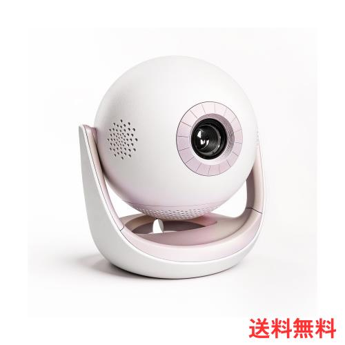 【2026革新・ボール型】 プロジェクター 小型 天井投影 270°回転 Android TV搭載 Netflix対応 25000LM 1080P 4K対応 WiFi6 Bluetooth5.4