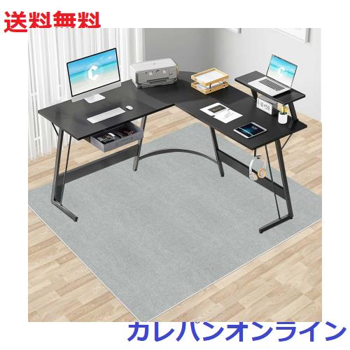 【Amazon 限定ブランド】デスクごとチェアマット ゲーミングチェアマット ダイニングマット HDMOD 床保護マット 特大サイズ180×140cm 抗