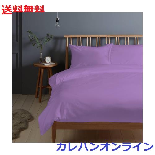 Pizuna (ピズナ) ベッドシーツ セミダブル 3点セット - 100%コットン高級400スレッドカウントロングステープルコットンサテン織り、洗濯