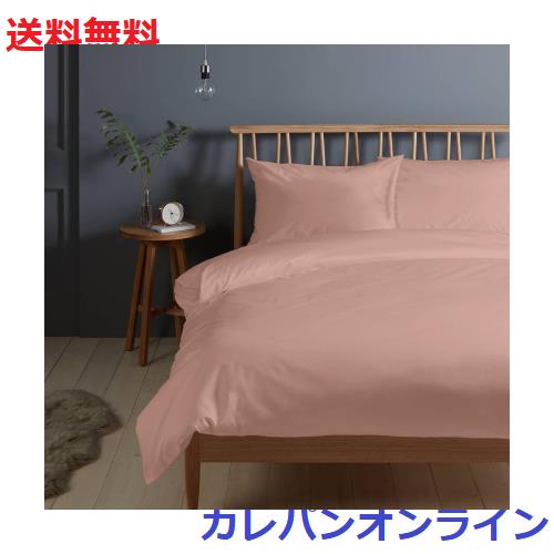 Pizuna (ピズナ) ベッドシーツ セミダブル 3点セット - 100%コットン高級400スレッドカウントロングステープルコットンサテン織り、洗濯