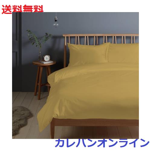 Pizuna (ピズナ) ベッドシーツ セミダブル 3点セット - 100%コットン高級400スレッドカウントロングステープルコットンサテン織り、洗濯