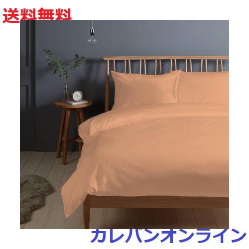 Pizuna (ピズナ) ベッドシーツ セミダブル 3点セット - 100%コットン高級400スレッドカウントロングステープルコットンサテン織り、洗濯