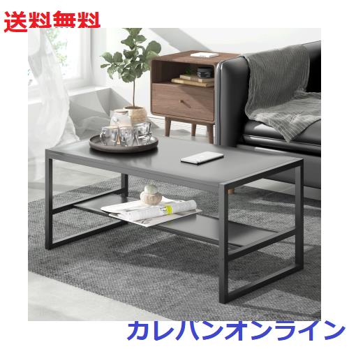 LunarLight ローテーブル 幅80奥行45高さ38cm センターテーブル リビングテーブル コーヒーテーブル 机 座卓 コンパクトデザイン 収納棚