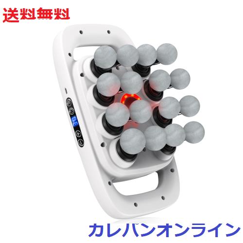 筋膜リリースガン Mocasa 筋膜リリース 筋肉リラックス 付属の筋肉筋膜リラックスヘッド 30段階強力振動 9種類のモード Type-C充電式 肩