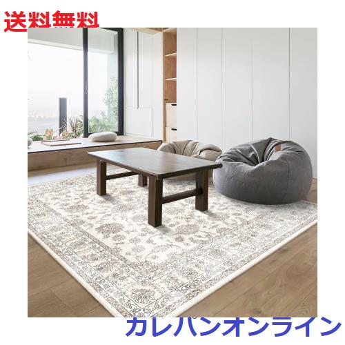 FORTSEA 洗えるラグマット 2畳 190×190cm 正方形 防音 滑り止め ペルシャ風 カーペット 花柄 短毛 リビング ダイニング 寝室用 軽量 丸