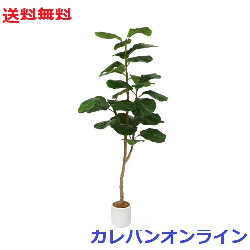 Melvint フェイクグリーン 大型 歓葉植物 フェイク 人工歓葉植物 光触媒 室内 水やり不要 お手入れ簡単 空気清浄 消臭 抗菌 シンプル お
