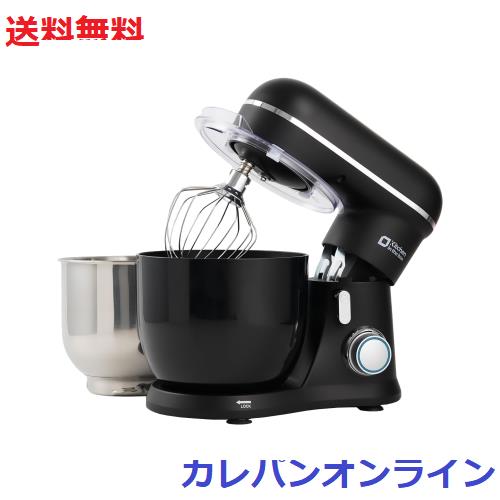 Kitchen in the box スタンドミキサー 3.5L+3.5Lダブルボウル コンパクト 卓上ミキサー 10段階スピード調節 3種類アタッチメント付き 家
