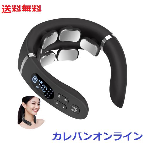 【2025新登場 】ネックケア 首 リラクゼーション器 6つパッド 温熱 EMS＆TENSのW効果 12種類モード 22段階強度 静音軽量 Type-c充電式 液