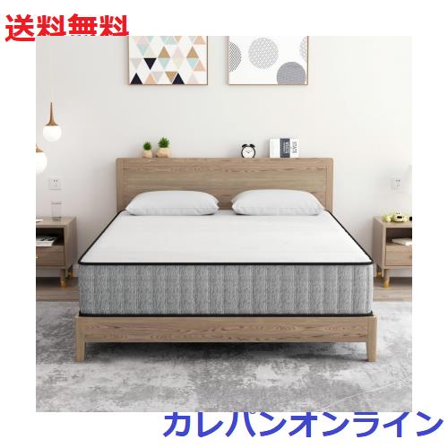 【ColorMe】 セミダブルマットレス 高反発 極厚20cm ポケットコイル構造 体圧分散・通気性 抗菌防臭・底付き感なし 圧縮梱包で搬入ラクラ