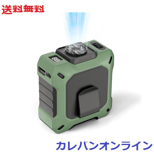 ベルトファン 腰掛け扇風機 【8000mAh大容量・1台4役】 強力 100無段階風量調整 18850RPM 最長26時間動作 LED残電/風速段階表示 USB-C/US