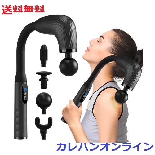 筋膜リリースガン【革新長柄設計？6段階強度？3モード切替】 背中まで届 AI自適応搭載 10mm深層振幅 4000mAh大容量 最大3500回転/分 全身