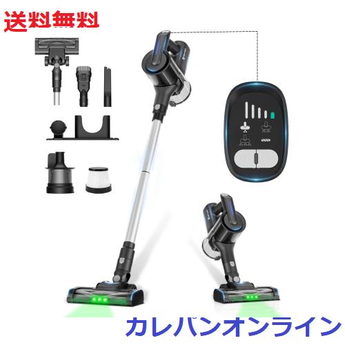 Hearten 掃除機 コードレス【55000PA超強力吸引・自立式設計・グリーン
