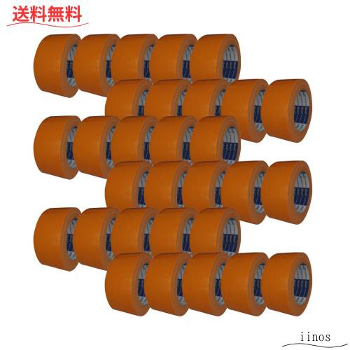 古藤工業 Monf No.890 カラー布粘着テープ オレンジ 厚0.22mm×幅50mm