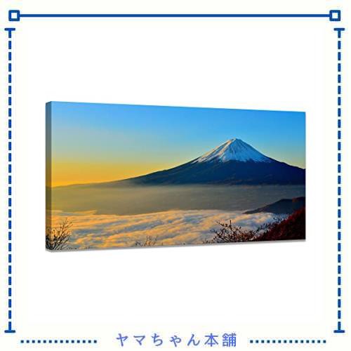 富士山 風景画 太陽の絵 ポスター 絵画 自然 風水 アートパネル 山の絵 