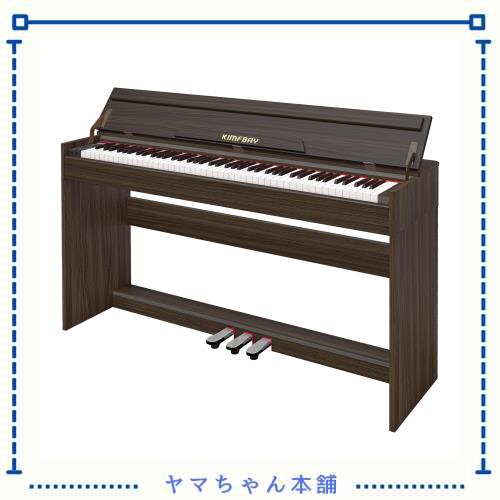KIMFBAY 電子ピアノ 88鍵盤 ピアノ 木製 本体 電子 ピアノ 88鍵 